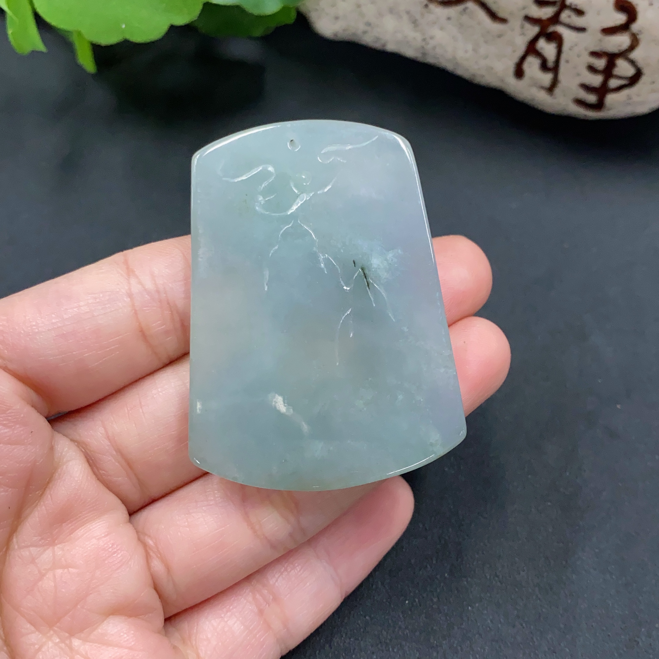 F07544376 JadeitePendant - Landscape Plaque