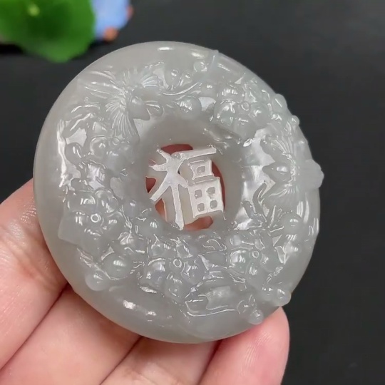 H32699191 'Hetian Jade Pendant - Joy on the Brows'