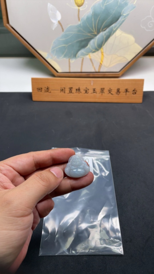 F28193290 Jadeite Buddha Pendant Total Weight Approximately 5.8g