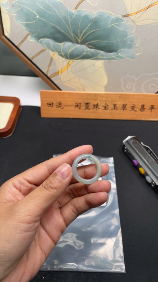 F33943956 Jadeite Unpolished Ring Total Weight Approx. 4.97g Size 20