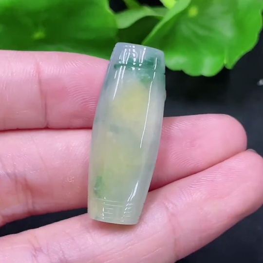 F33943828 yellow color origin undetermined