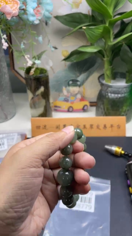 F35138779 Jadeite Bracelet Total Weight Approx. 67.8g Size About 13.6mm