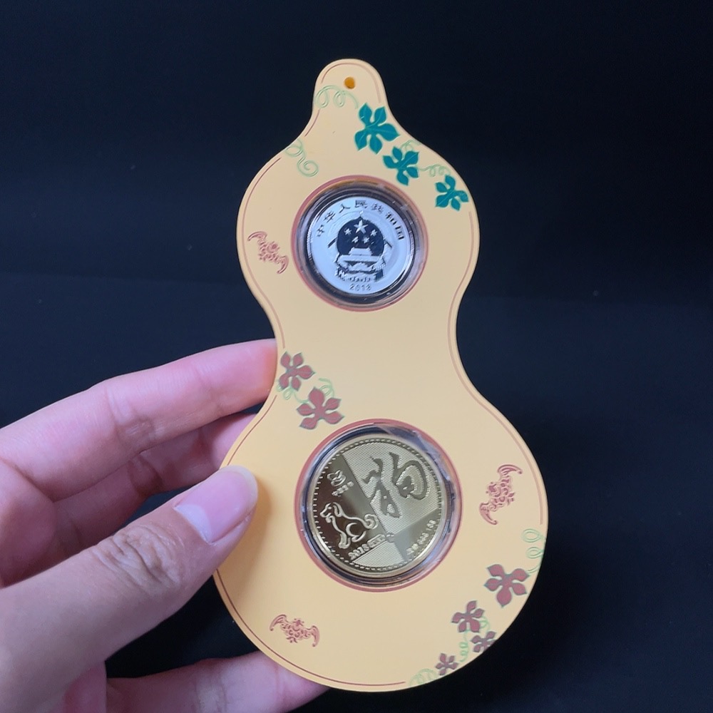 Q24766758 2018 New Year Blessing Pure Silver Commemorative Coin and Year of the Dog Pure Silver Commemorative Medal