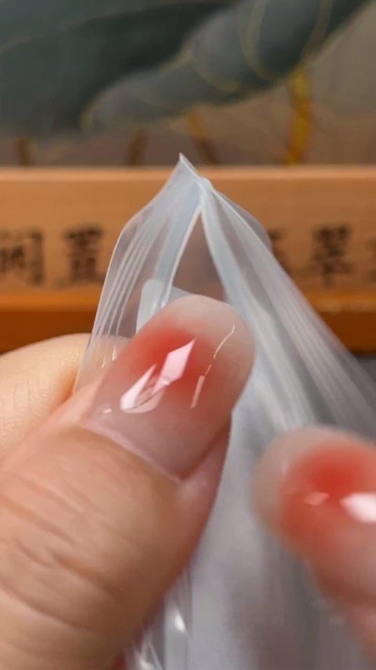 C34039434 Red Agate Earrings Non-Gold Total Weight Approx. 2.07g Size 7mm