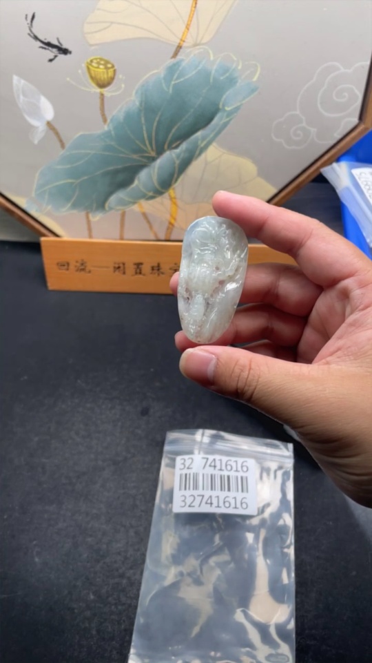 F32741616 Jadeite Guanyin Pendant Total Weight About 17.4g