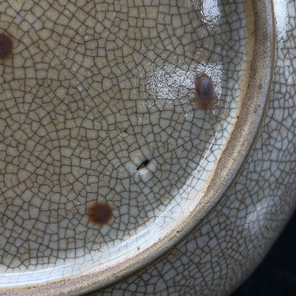 W35086923 Porcelain, Mint Condition, Ge Kiln Glaze Plate from Export Earning Period