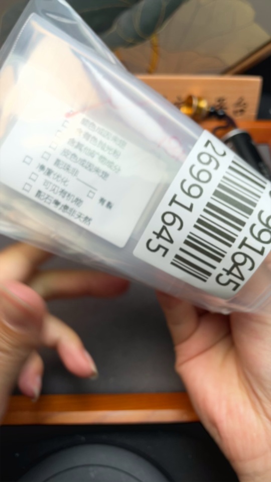 C26991645 Seawater Pearl Pendant Set in 18K Gold, Approx. 11.6mm, Total Weight About 2.51g, Color Origin Undetermined