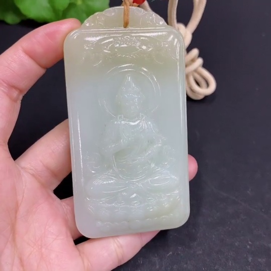 H33938367 Hetian Jade Pendant Guanyin Total Weight (including rope) 121.2g