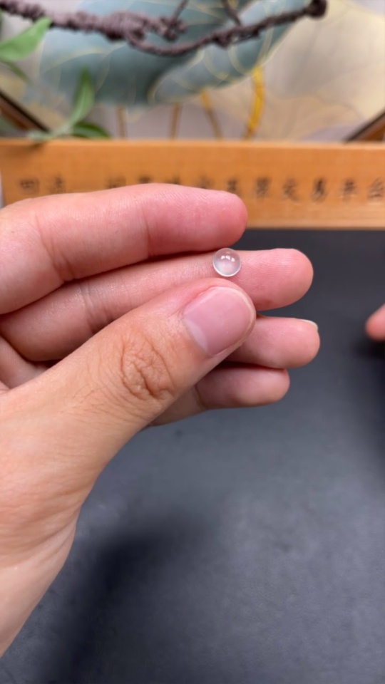 F35146730 Jadeite cabochon, total weight approx. 0.16g