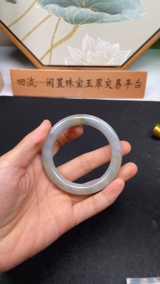 F30514025 JadeiteRound Bangle