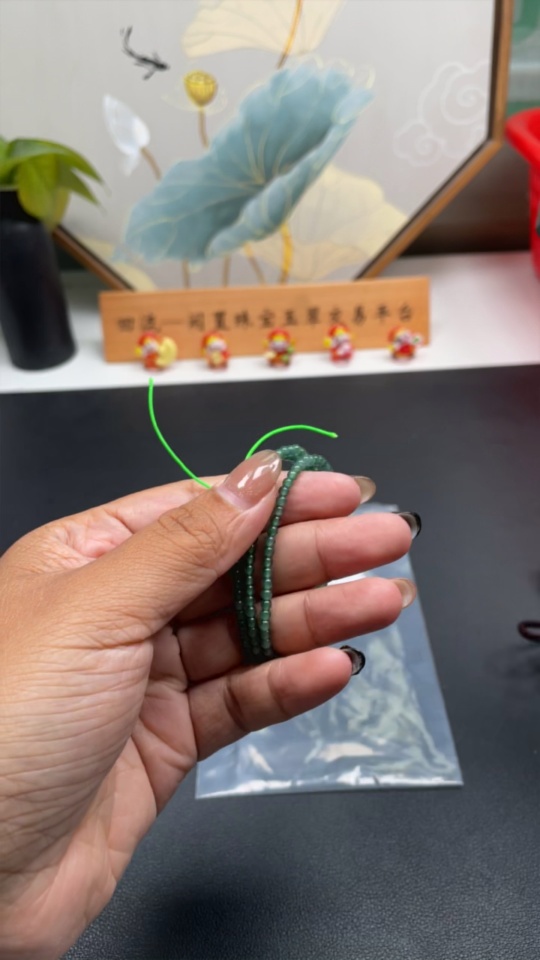 F20273854 Jadeite Bead Necklace, Approx. 2.8mm, Total Weight 8.248g
