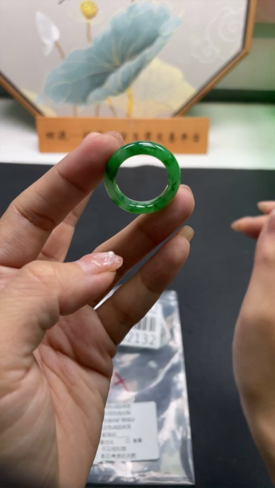 F29432132 Jadeite Ring Size 18 Total Weight Approx. 4.8g with Other Mineral Components