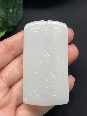 H45455072 和田玉竹节挂件 总重约75.2g