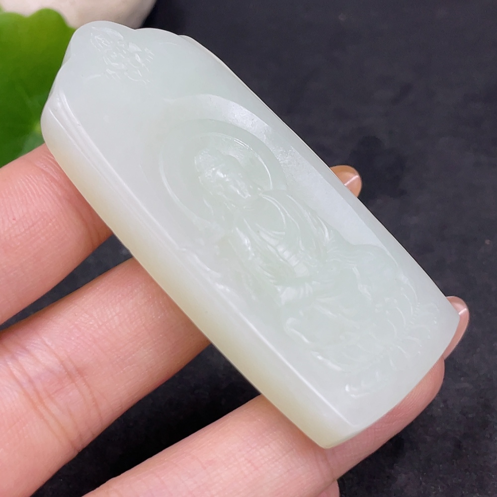 H32752189 Hetian Jade Pendant - Mahavairocana - Total Weight Approx. 39g