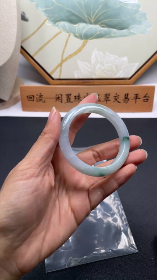 F34043165 Jadeite Round Bracelet Size 50.5mm Total Weight Approx. 37.5g