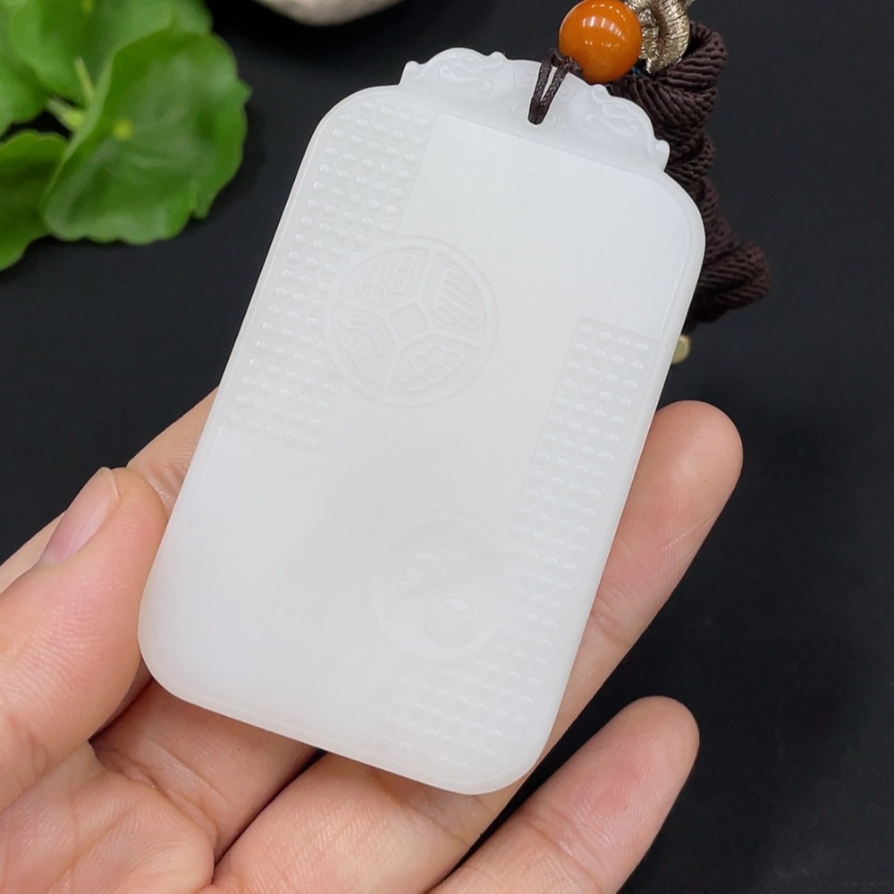 H28292826 Hetian Jade Pendant - Flourishing Prosperity