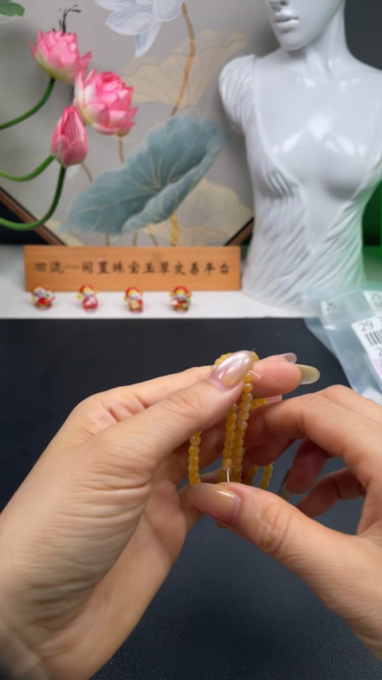 F29356745 Jadeite Bracelet Sell as a Lot, Color Origin Undetermined