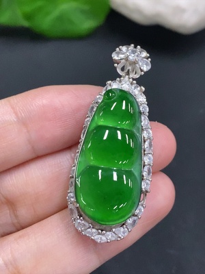 F34022868 Jadeite Auspicious Bean Inlaid Pendant Non-Gold Inlaid Total Weight About 7.4g