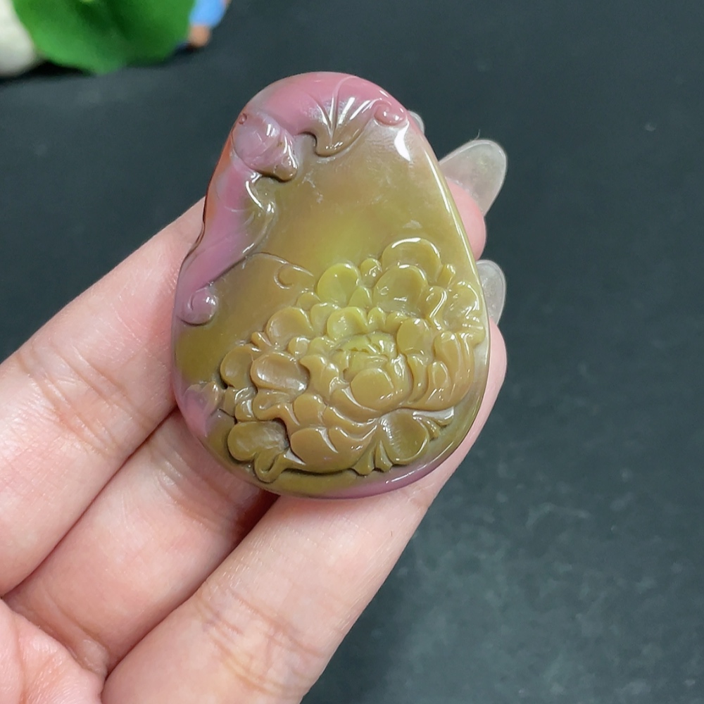 H30464466 Yanyuan Agate Pendant - Prosperity in Bloom