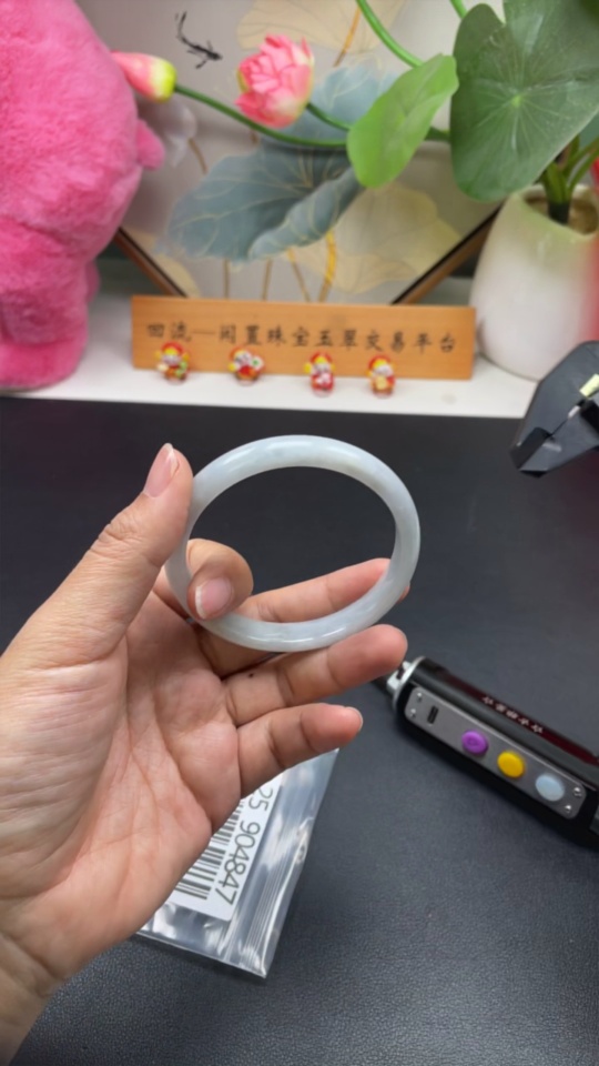 F25904847 Jadeite Round Bracelet, 59.4 Inner Diameter, Total Weight Approx. 35.4g