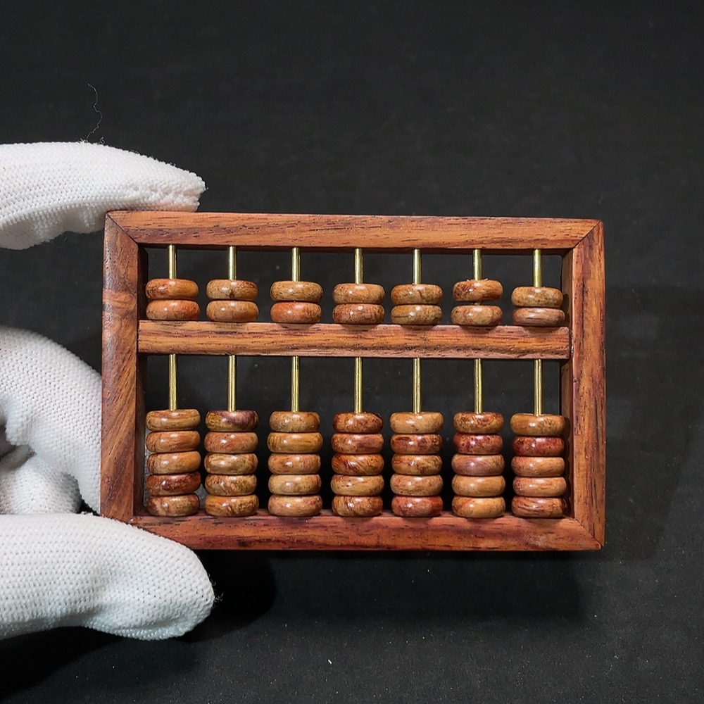 W34987526 Huanghuali Abacus Total Weight Approx. 41.5g