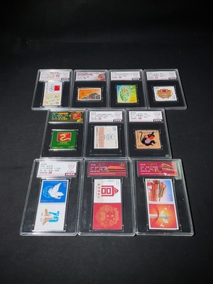 Q34987666 Graded Stamps 10 Pieces