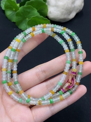 F33927305 Jadeite Beaded Necklace Approx. 4.3mm Total Weight Approx. 26.14g Yellow Beads Color Origin Undetermined Non-Gold Inlaid