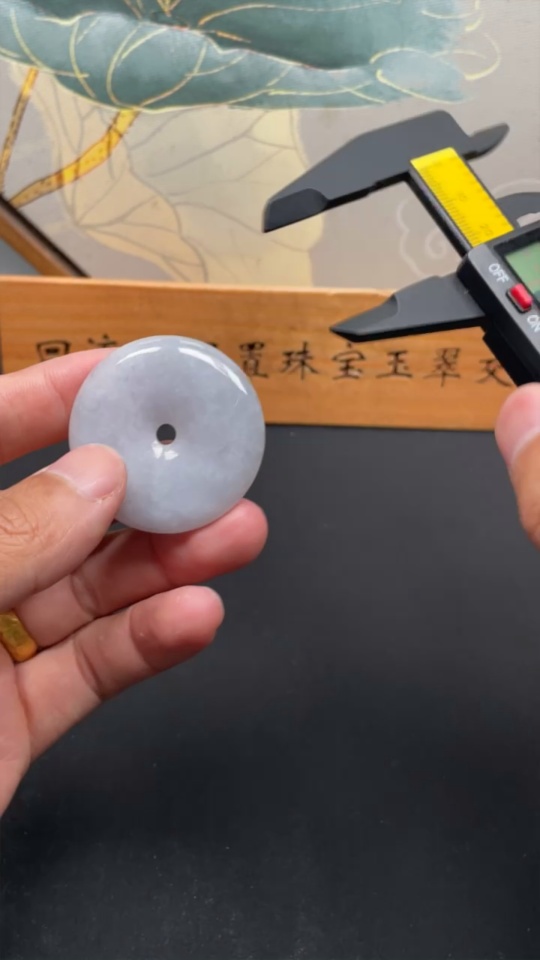 F34050397 Jadeite Safety Buckle, Total Weight Approximately 23.3g