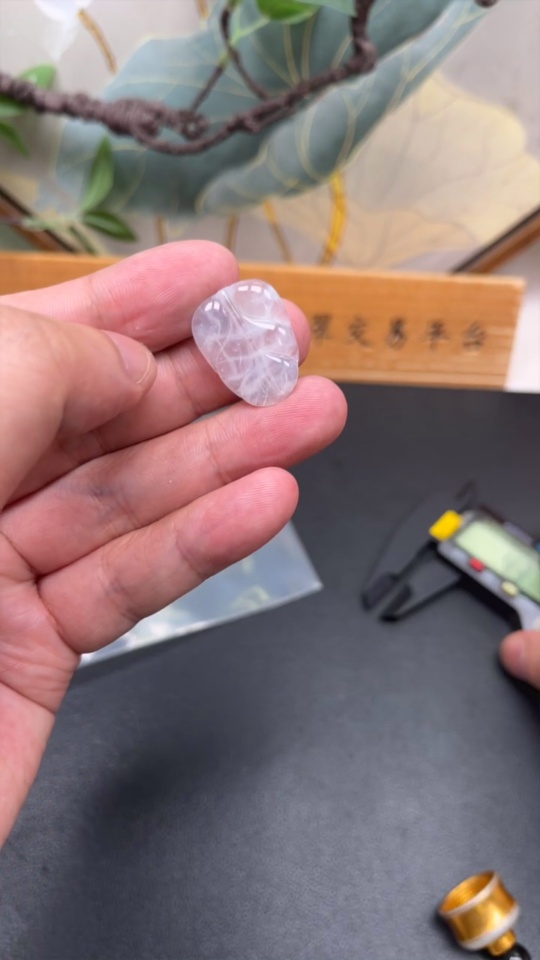 F32756508 JadeiteLeaf Pendant Total Weight Approx. 2.1g