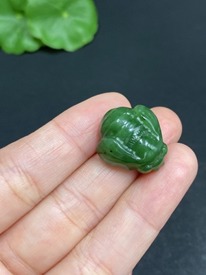 H33859512 Hetian Jade Pendant - Bee, Total Weight Approx. 5g