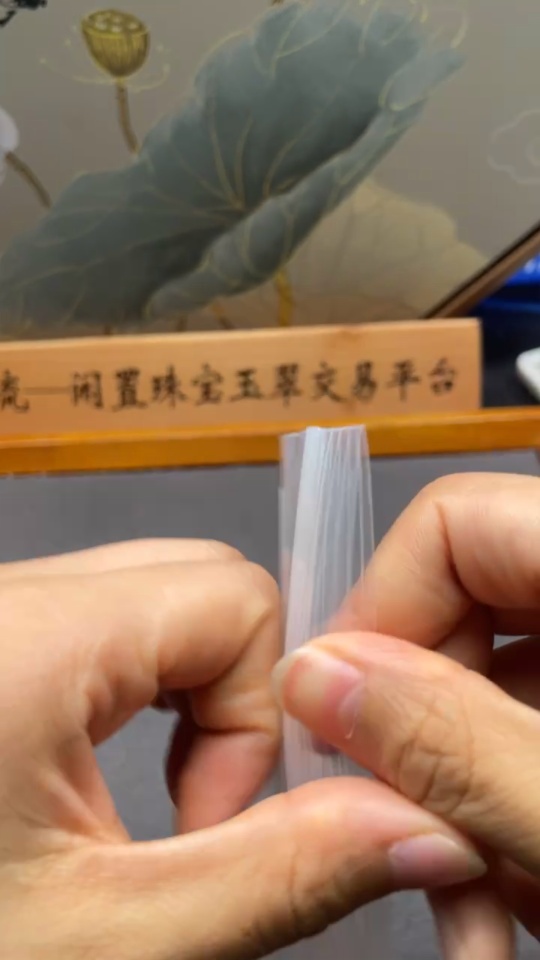 C34990694 Turquoise Jewelry with Other Mineral Components, Total Weight Approx. 0.67g, Sell as a Lot