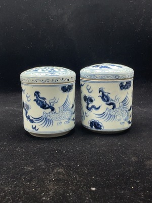 W30538854 Porcelain, Mint Condition, Modern Blue and White Lidded Jar, Size as per Actual Item