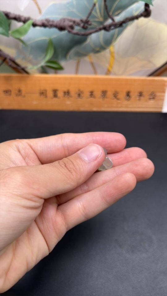 F34058128 Jadeite Gourd Inlay Piece