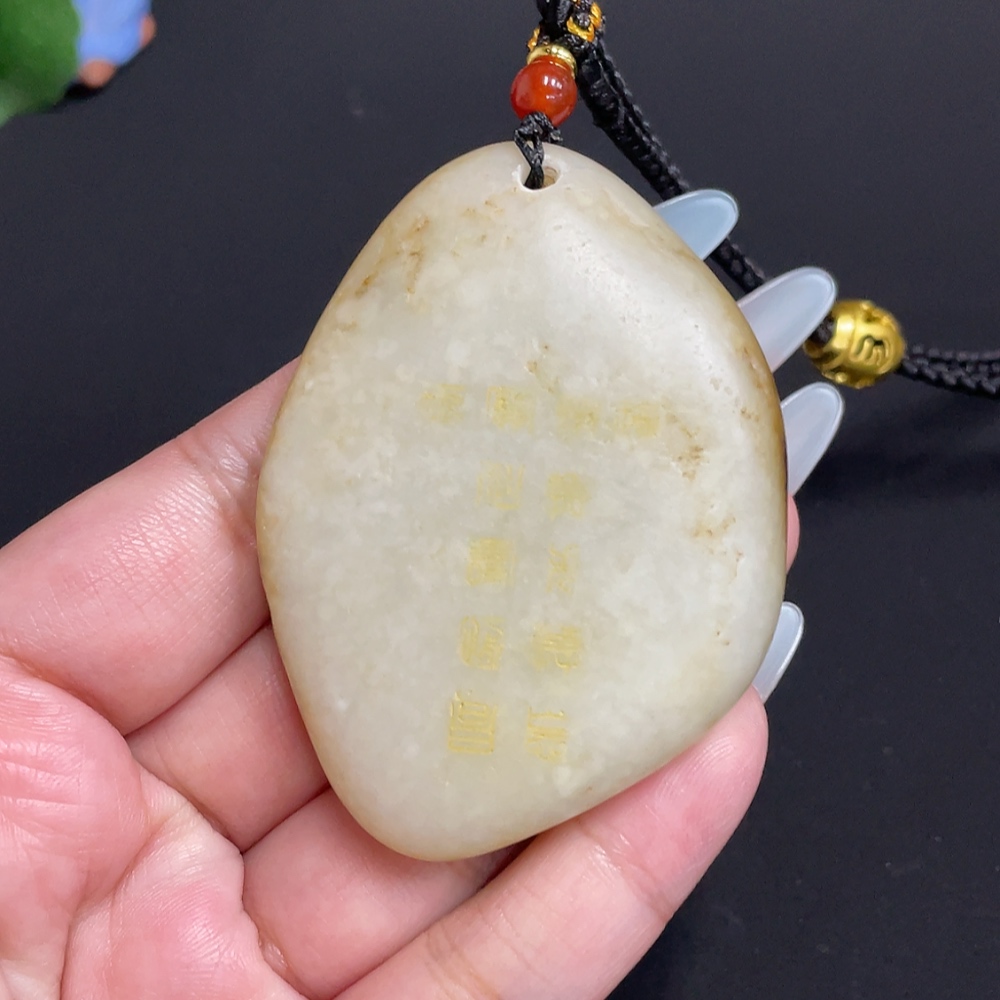 H31598668 Hetian Jade Handheld Carving (Antique Style, Undetermined Skin Color Origin, Beads Not Hetian Jade, Total Weight Approx. [Including Cord] 78.4g)