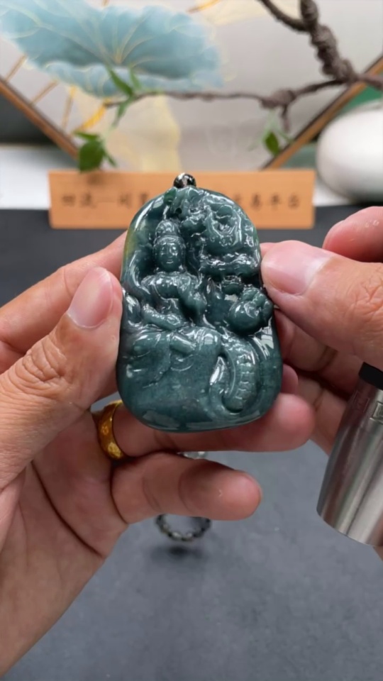 F19078030 Jadeite Dragon Guardian Pendant Total Weight 62.591g