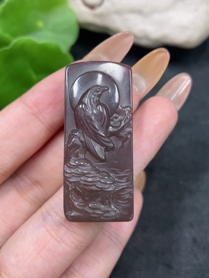 H32797180 Purple-Green Agate Pendant, Great Ambition, Total Weight about 16.2g