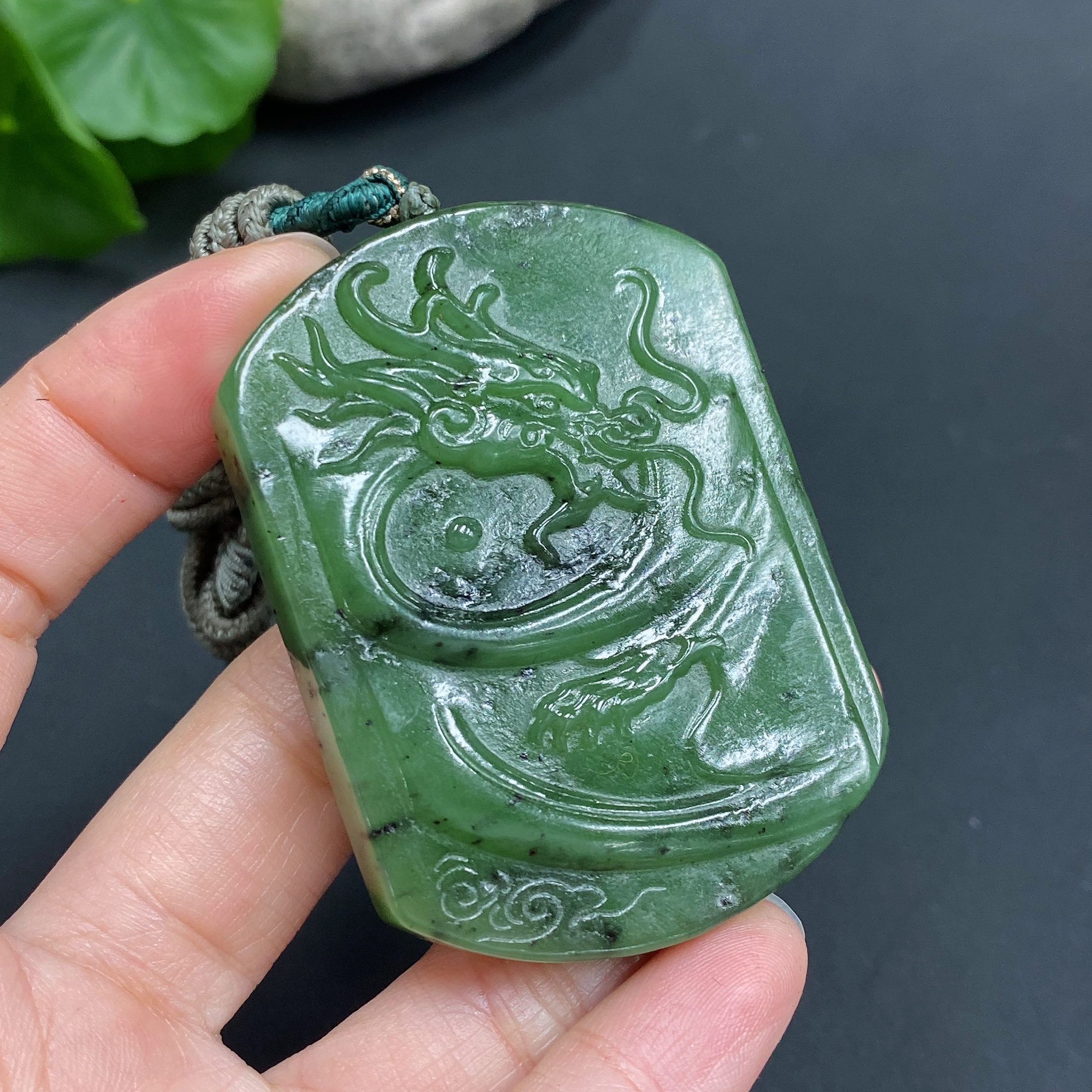 H14540940 Hetian Jade Pendant Dragon Plaque Total Weight (with rope) 45.2g