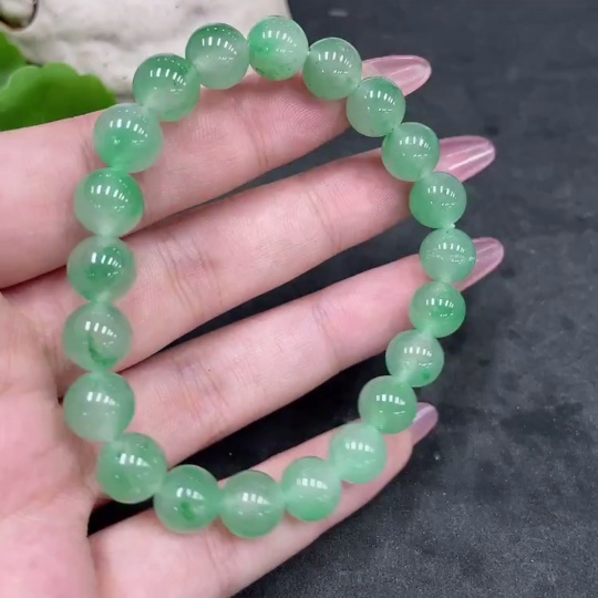 H33944382 African Emerald