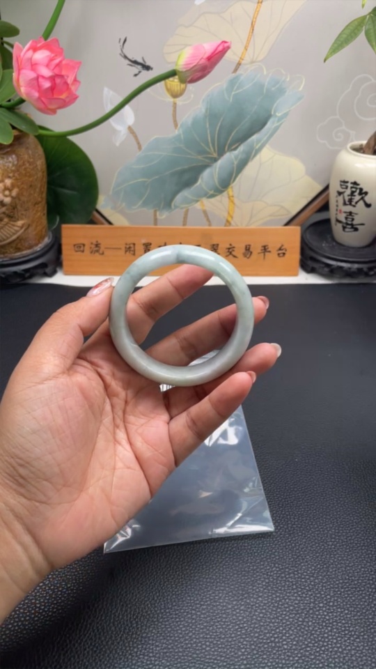 F33895629 Jadeite Round Bangle Size 55.5 Total Weight Approx. 72.75g