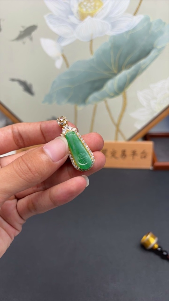 F32754760 Jadeite Inlay Piece Non-Gold Inlay Total Weight Approx. 7.22g