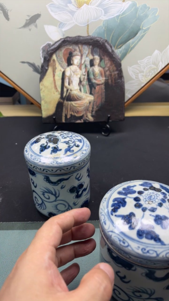 W30538854 Porcelain, Mint Condition, Modern Blue and White Lidded Jar, Size as per Actual Item