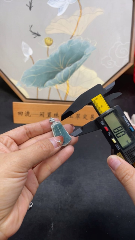 F27121881 Jadeite Inlay Piece Non-Gold Total Weight Approx. 5.14g