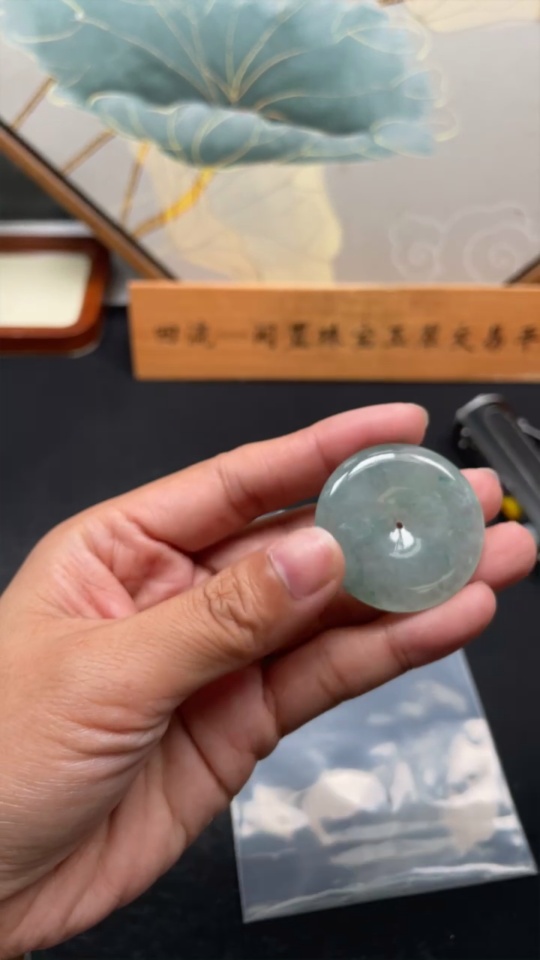 F34954567 Jadeite Safety Buckle Pendant Total Weight Approx. 14.5g