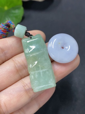 F35089196 Jadeite Pendants Sell as a Lot