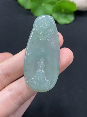 F33927249 Jadeite Formless Guanyin Pendant