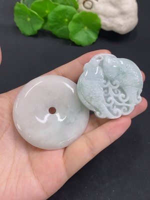 F32701037 Jadeite Pendants Wholesale in One Lot