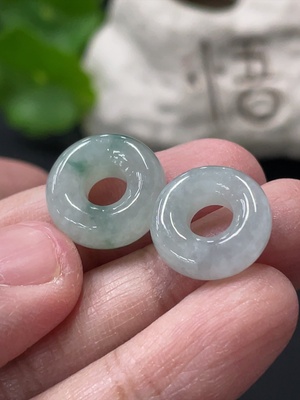 F35108951 Jadeite Donut Pendant Sell as a Lot