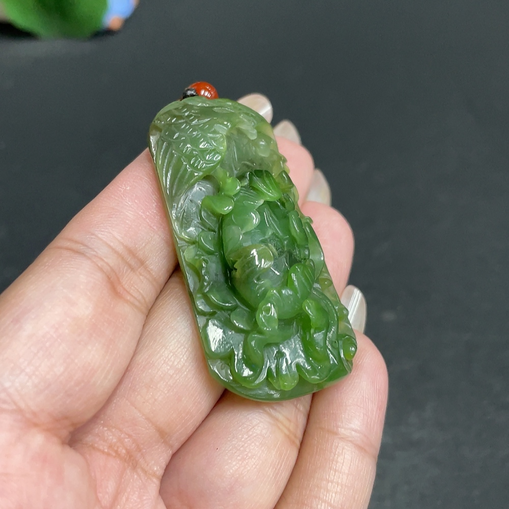 H29422516 Hetian Jade Pendant 'Blossoming Wealth'