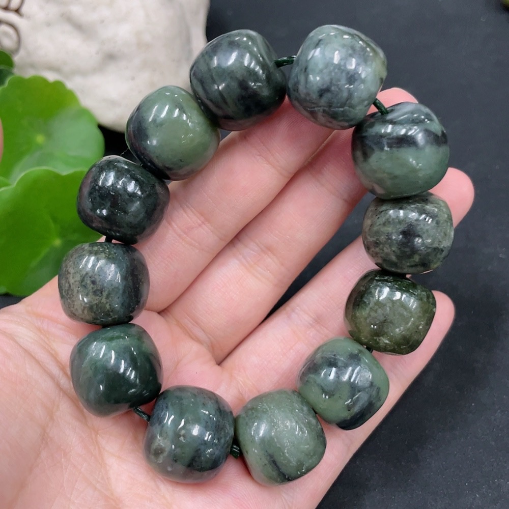 H30538458 Hetian Jade Bracelet Approx.17mm Total Weight Approx.109.3g