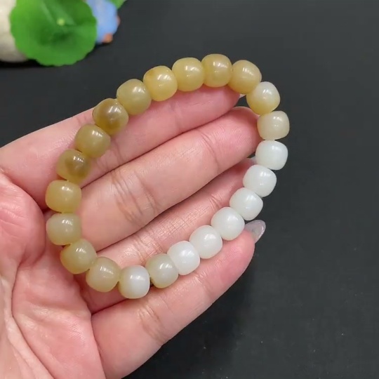 H33900674 Hetian Jade Bracelet, Approx. 8.7mm Beads, Total Weight Approx. 25.9g
